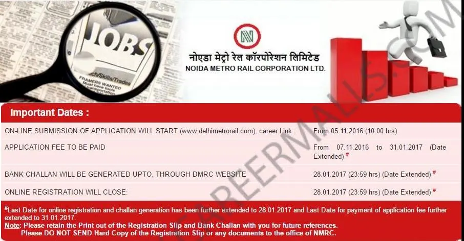 Noida Metro Rail Recruitment 2017