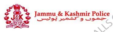 Police Jobs in Kashmir 24 January 2017