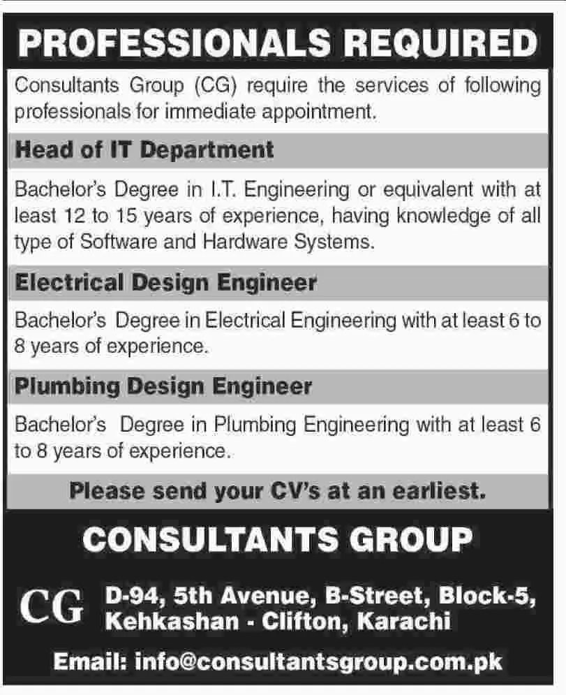 Electrical Design Engineer, Plumbing Design Engineer Jobs