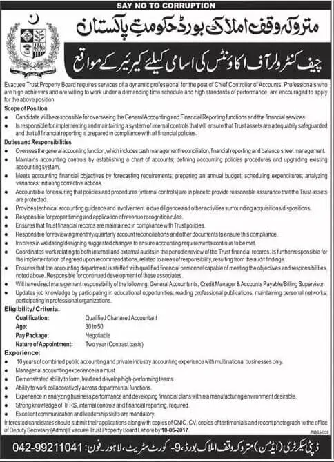 Jobs In Evacuee Trust Property Board