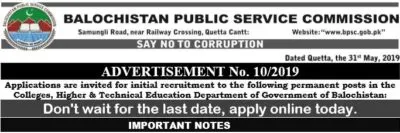 BPSC jobs June 2019