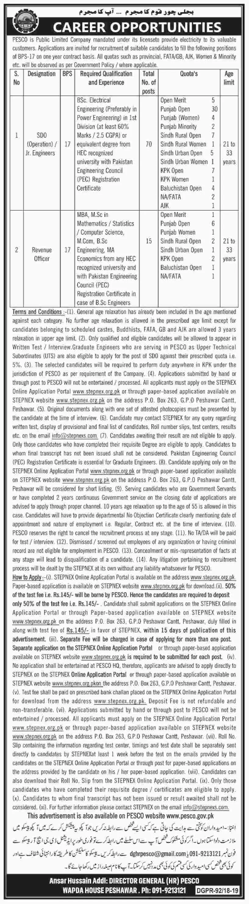 PESCO Jobs 2019